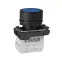 Кнопка КМЕ4120м-синий-2но+0нз-цилиндр-IP40-КЭАЗ