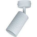 Светильник декоративный под лампу GU10  93 400 NFS-C-019-01 | 93400 | Navigator