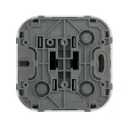 Quteo Кнопка 1 клавиша наружная белая 6А