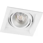 Светильник светодиодный ДВО-20w 4000К 1800Лм поворотный квадратный белый