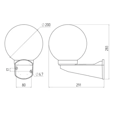 НБУ 01-60-201, шар опал с настенным крепежом D 200 мм (2/60)