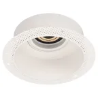 Корпус PLURIO-BASE-BUILT-TRIMLESS-R160 (WH, 1-2, 200mA) (Arlight, IP20 Металл, 3 года) | 030272 | Arlight