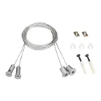 Подвес SL-LINE 2x2m Set (Pad 9x2mm) (Arlight, Металл) | 021181(1) | Arlight