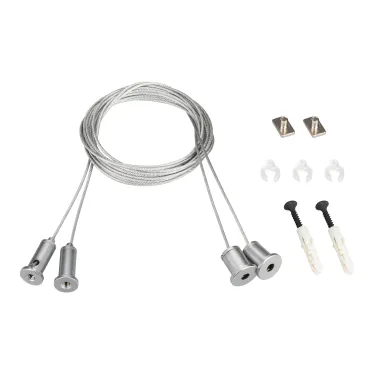 Подвес SL-LINE 2x2m Set (Pad 9x2mm) (Arlight, Металл) | 021181(1) | Arlight