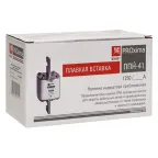 Вставка плавкая ППН-41 1250/630А габарит 4