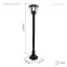 Светильник садово-парковый 6гран черный напольный 112см E27 IP44(У1) НТУ 07-40-004 Валенсия 3 (60)