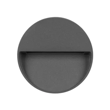 Светильник LGD-TRACE-R100-4W Warm3000 (GR, 55 deg, 230V) (Arlight, IP65 Металл, 3 года) | 029959 | Arlight