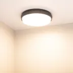 Светильник LGD-GIRO-R240-25W Warm3000 (GR, 110 deg, 230V) | 029949 | Arlight