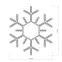 Фигура ARD-SNOWFLAKE-M5-600x600-360LED White (230V, 20W) | 025308 | Arlight