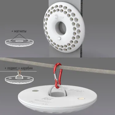 Фонарик светильник подвесной на батарейках 3хAA, подвес, карабин, магнитный в палатку, 48 LED KB-601 НЛО-48