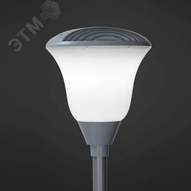 Светильник светодиодный Тюльпан LED-40-СПШ/Т60 40Вт 4400Лм IP54 (4000/740/RAL7040/D/0/GEN2) | 17926 | GALAD