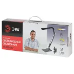 Светильник настольный светодиодный NLED-497-12W-BK на струбцине и с основанием черный