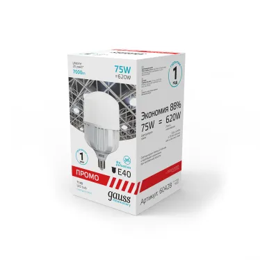 Лампа светодиодная промышленная Elementary T140 75W 7000lm 4100K E40 Promo LED 1/12 | 60428 | Gauss