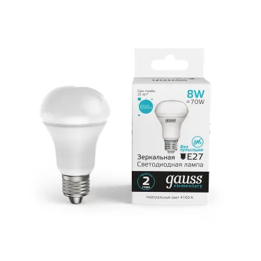 Лампа светодиодная Elementary R63 8W 650lm 4100K Е27 LED 1/10/50 | 63228 | Gauss
