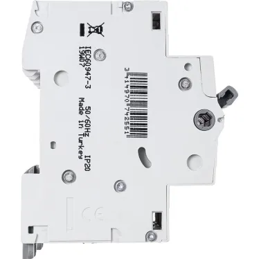 RX3 Выключатель-разъединитель 80А 3П