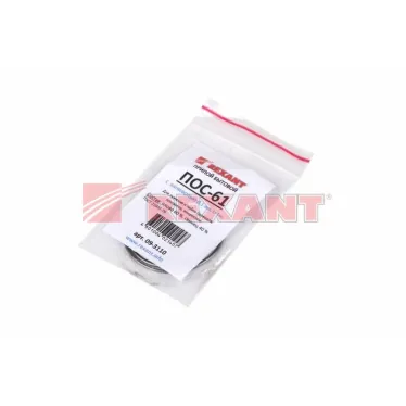 Припой с канифолью ПОС-61, 1 м, 1.0 мм, (олово 61%, свинец 39%)