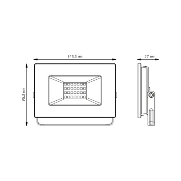 Прожектор светодиодный ДО 30 Вт 2695 лм 4000К AC 220В IP65 126х136х30мм Elementary G2 Gauss