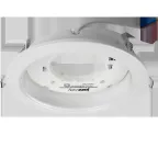 Светильник под лампу с цоколем GX70 белый 121х54 мм