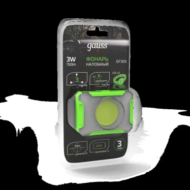 Фонарь светодиодный налобный 3 Вт 150 лм Черный IP33 на батарейках 3xААА GFL Gauss