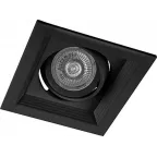 Светильник ИВО-50w G5.3 поворотный квадратный черный