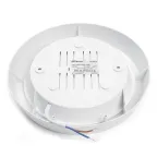 Светильник светодиодный ДБО-15w 6500К 1200Лм круглый белый