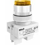 Лампа коммутационная ALTE диаметр 22мм желтая неон 220В