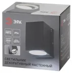 Подсветка декоративная WL37 GR MR16/GU10, серый, для интерьера, фасадов зданий лампа MR16 ( в комплект не входит)