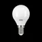 Лампа светодиодная LED 8 Вт 540 лм 4100К шар P45 нейтральный E14 AC 220В Elementary Gauss