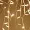 Светодиодная новогодняя гирлянда ERAPS-SK1 занавес 2x3 м тёплый 600 LED