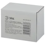 Шины на DIN-рейку в корпусе (кросс-модуль) ШНК 4х7 3L+PEN