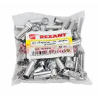 Переходник автоантенны штекер 'Европа'-гнездо 'Азия' угловой,