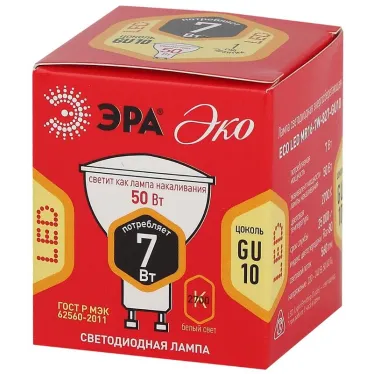 Лампа светодиодная ECO LED MR16-7W-827-GU10 (диод, софит, 7Вт, тепл, GU10) (10/100/4000)