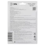 Горелка газовая с пьезоподжигом установка на баллон GB-03P