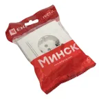 Розетка 1-местная СП с/з Минск 16А белая с защитными шторками с USB