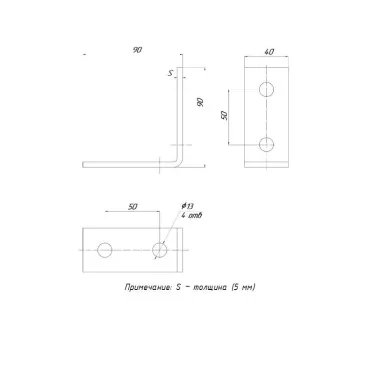 STRUT-пластина угловая 90гр. 4 отверстия HDZ