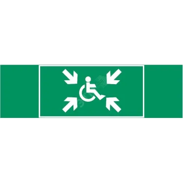 Пиктограмма (наклейка) "Безопасная зона МГН" 310х90мм для авар-эвакуац св-ка Basic IP65 | V5-EM02-60.002.032 | VARTON