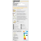 Светильник линейный светодиодный ДБО 3.5 Вт 350 лм 4000К AC 220В IP20 300х29х10мм модель C управление датчиком движения