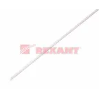 Термоусаживаемая трубка 25,0 12,5 мм, белая, упаковка 10 шт. по 1 м, REXANT