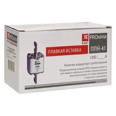 Вставка плавкая ППН41 800А габарит 4