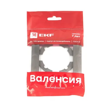 Валенсия Рамка 1-местная графит