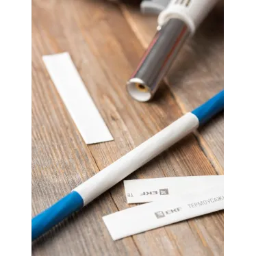 Трубка термоусаживаемая ТУТ нг 10/5 белая рулон PROxima