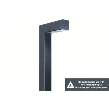 Светильник светодиодный садово-парковый ДТУ Бук 10Вт 1500Лм 4000К IP65|LE-СТУ-51-010-3459-65Д|LEDeffect