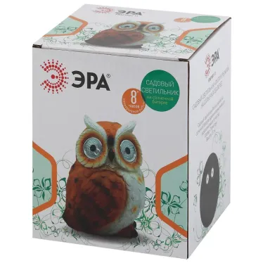 Эра Садовый светильник Филин рыжий на солнечной батарее, полистоун, 13 см ERAFYS01-11