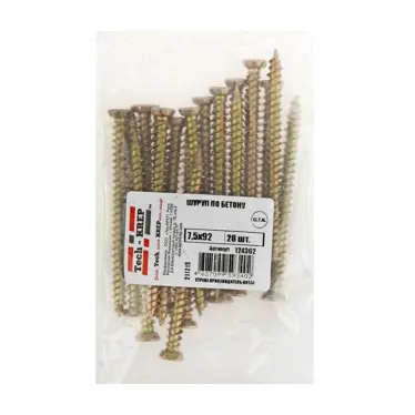 Шуруп по бетону 7,5х92 потайная головка, остроконечный (20шт) - пакет