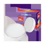 Лампа светодиодная LED 20Вт GX70 холодный матовая 230V/50Hz