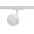 Трековый светильник TR46 - GX53 WH однофазный под лампу GX53 белый под лампу GX53, лампа в комплект не входит