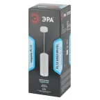 Светильник декоративный подвесной под лампу GX53 алюминий цвет белый+серебро PL12 GX53 WH/SL