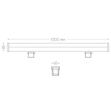 Светильник светодиодный ДБУ-36w 2700К 2800Лм IP65 линейный