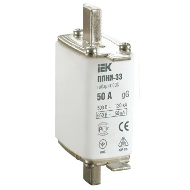 Плавкая вставка предохранителя ППНИ-33, габарит 00С, 50А