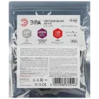 Светодиодная лента LS2835 6-60-12-6500K-IP20-1 year-5м холодный